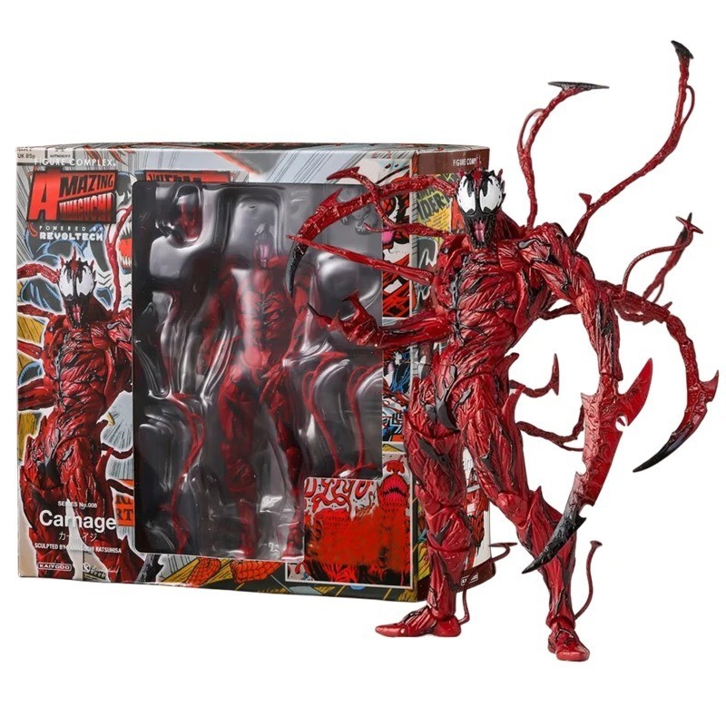 Amazing Yamaguchi Revoltech Series No.008 Carnage PVC Action Figure New WITH BOX Amazing Yamaguchi Revoltech Series No.008 Carnage PVC Action Figure New WITH BOX