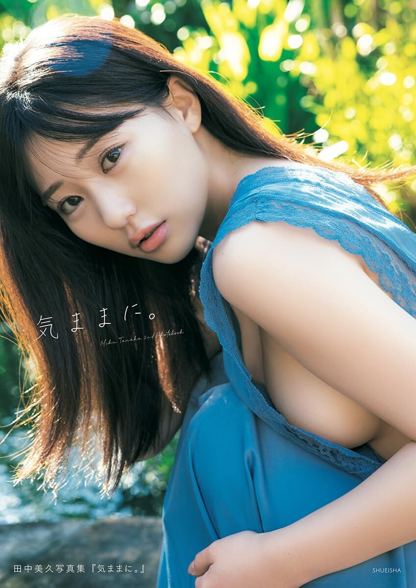 Miku Tanaka 2nd Photo Book \'kimamani\' | Japan AKB48 HKT48
