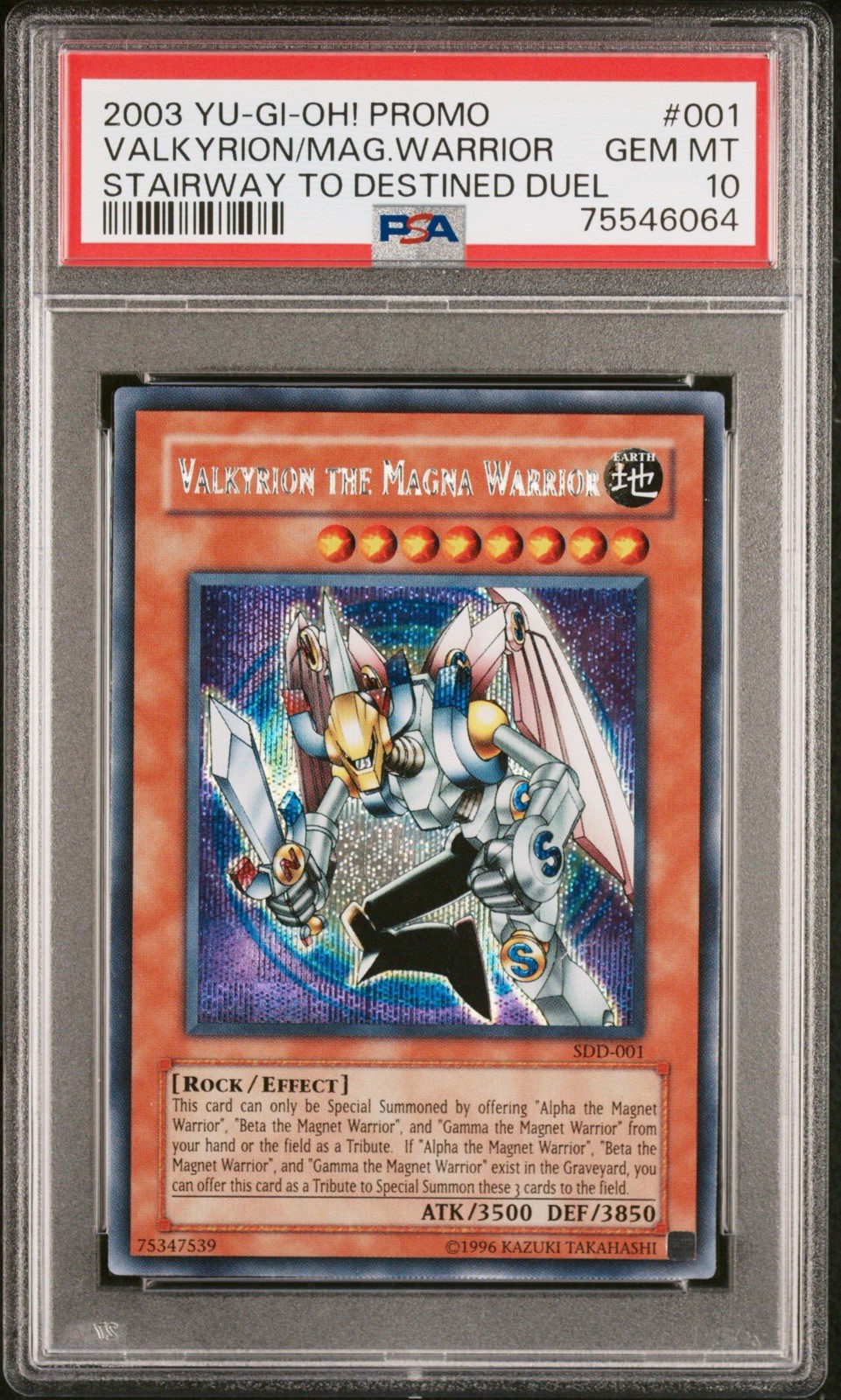 Yu-Gi-Oh Valkyrion The Magna Warrior Stairway to Destined Duel SDD-001 PSA 10 Yu-Gi-Oh Valkyrion The Magna Warrior Stairway to Destined Duel SDD-001 PSA 10