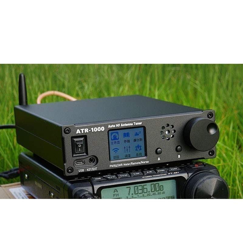 ATR-1000 1.8-30MHz 1000W Auto HF Antenna Tuner for SW Radio Station Chinese Only