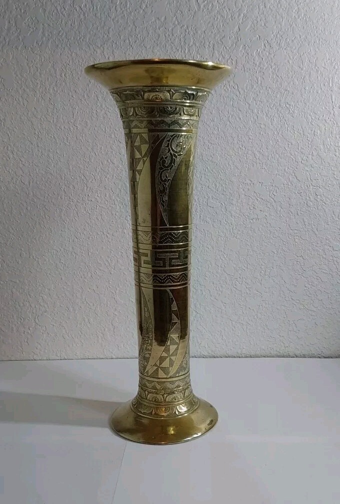 Vintage Middle Eastern Engraved Brass Vase-Beautifully Engraved  13.25 X 5.25 
