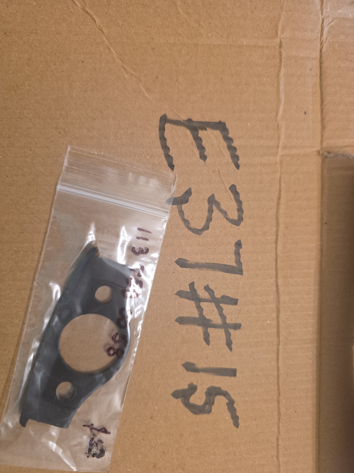 Mercedes-Benz Underlay Rubber - Trunk Lock - W113 - 1137580058