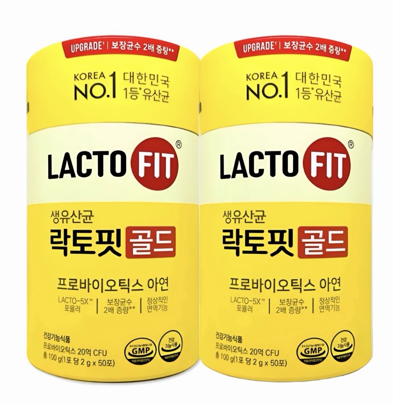 (2-PACKS) LACTOFIT GOLD PROBIOTIC POWDER STICKS (2g x 50 packs) YOGURT & GRAPE