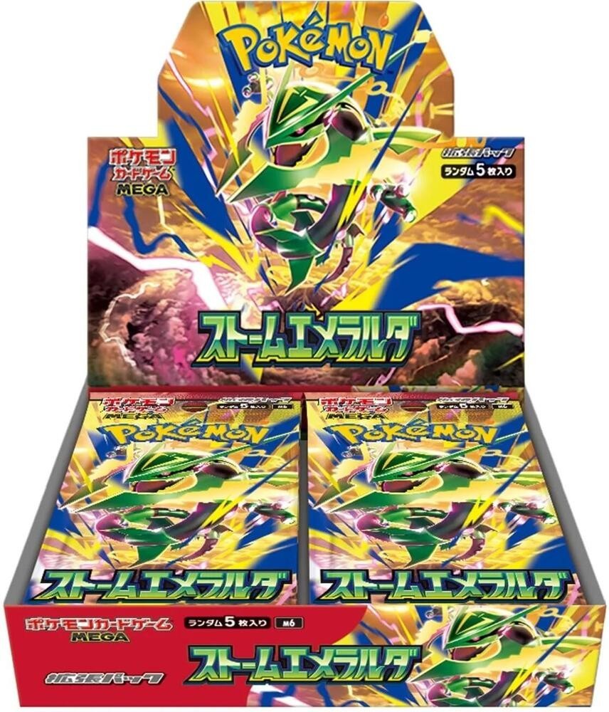 Pokemon Storm Emeralda M6 Japanese Booster Box 30 Packs Factory Sealed