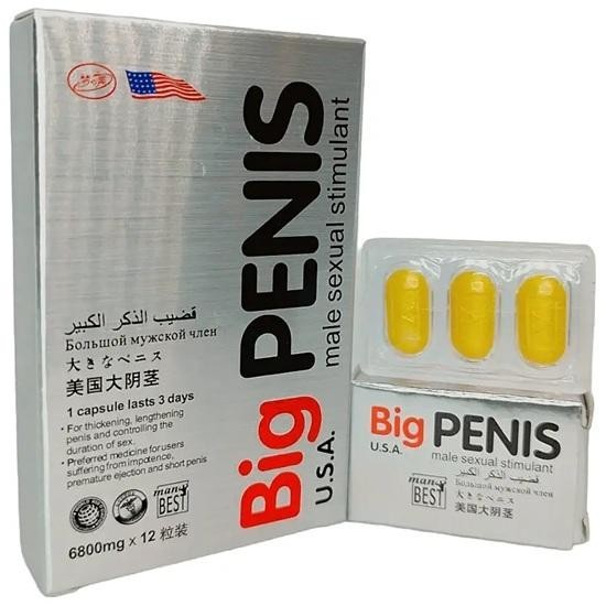 Vitamins for men Big Penis