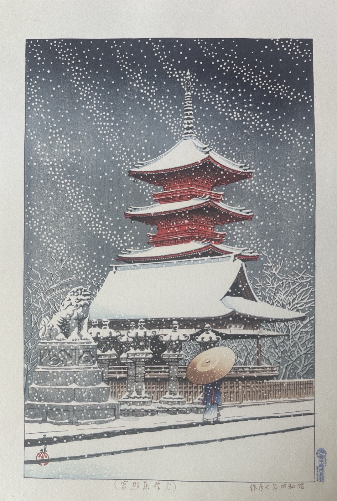Kawase Hasui , Snow at Ueno Toshogu shrine, Original woodcut print
