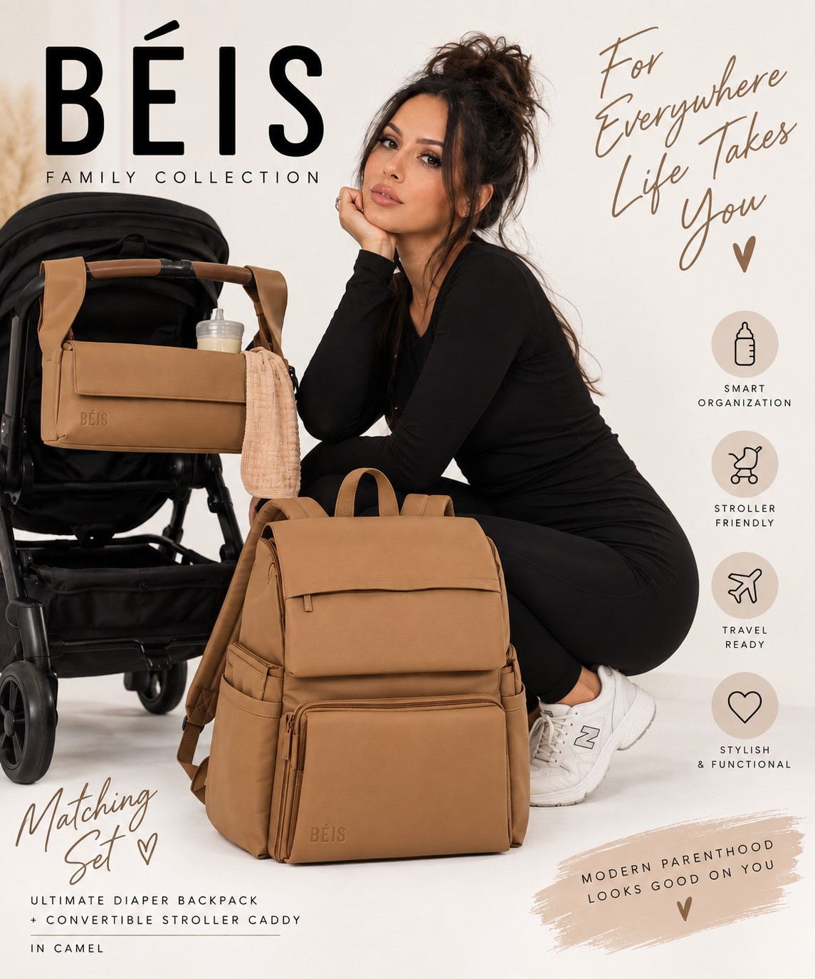 BÉIS Ultimate Diaper Backpack + Stroller Caddy Camel Matching Set NWOT