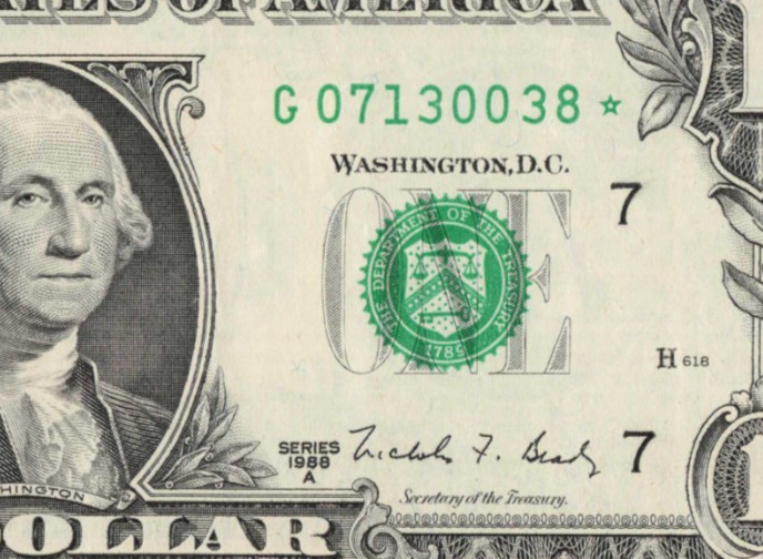 1988A older G star replacement note $1 dollar bill Chicago district G07130038* 1988A older G star replacement note $1 dollar bill Chicago district G07130038*