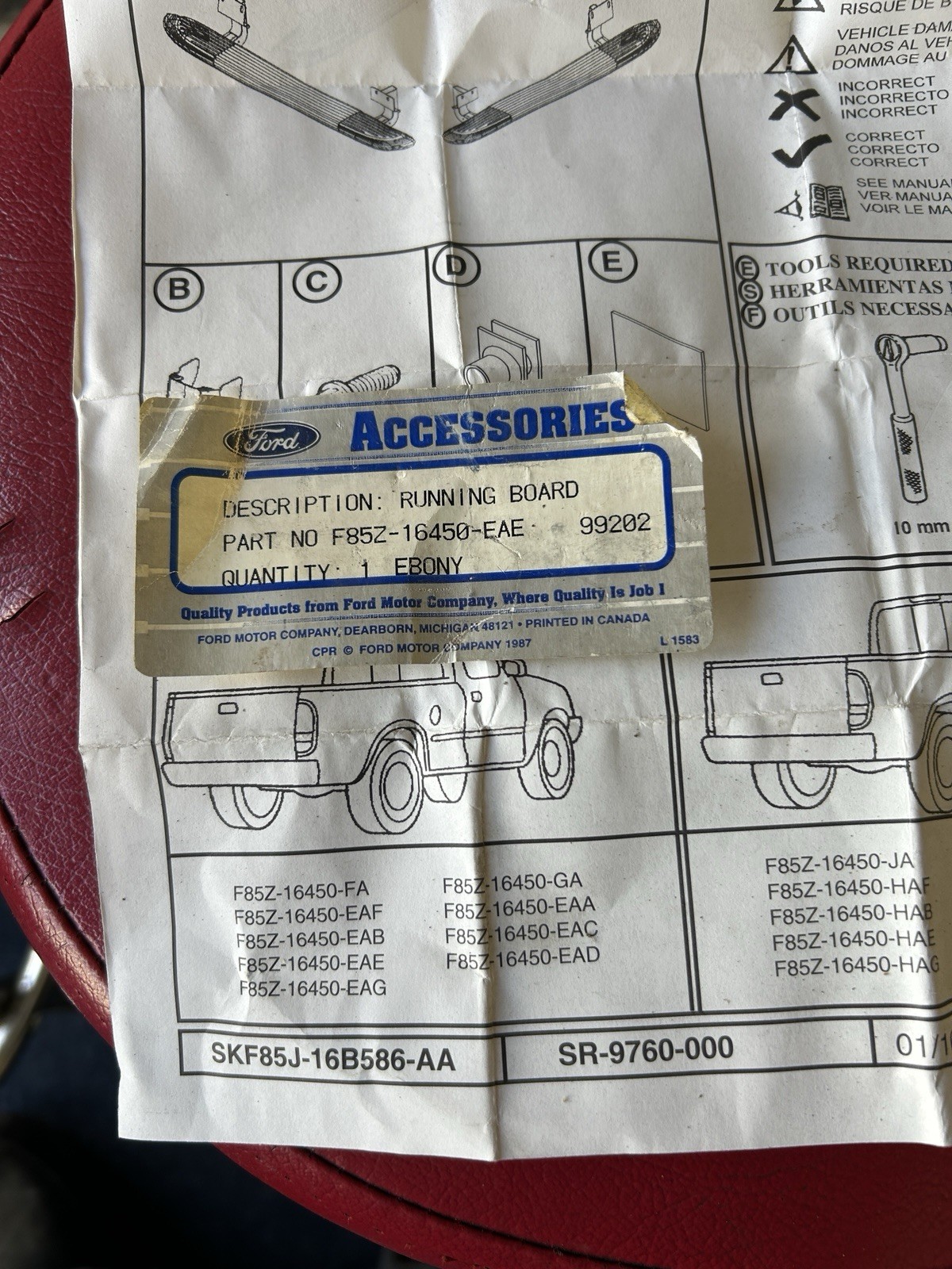 NOS 98-03 Ford factory OEM F150 F250 Regular Cab Running Boards F85Z-16450-AEA NOS 98-03 Ford factory OEM F150 F250 Regular Cab Running Boards F85Z-16450-AEA
