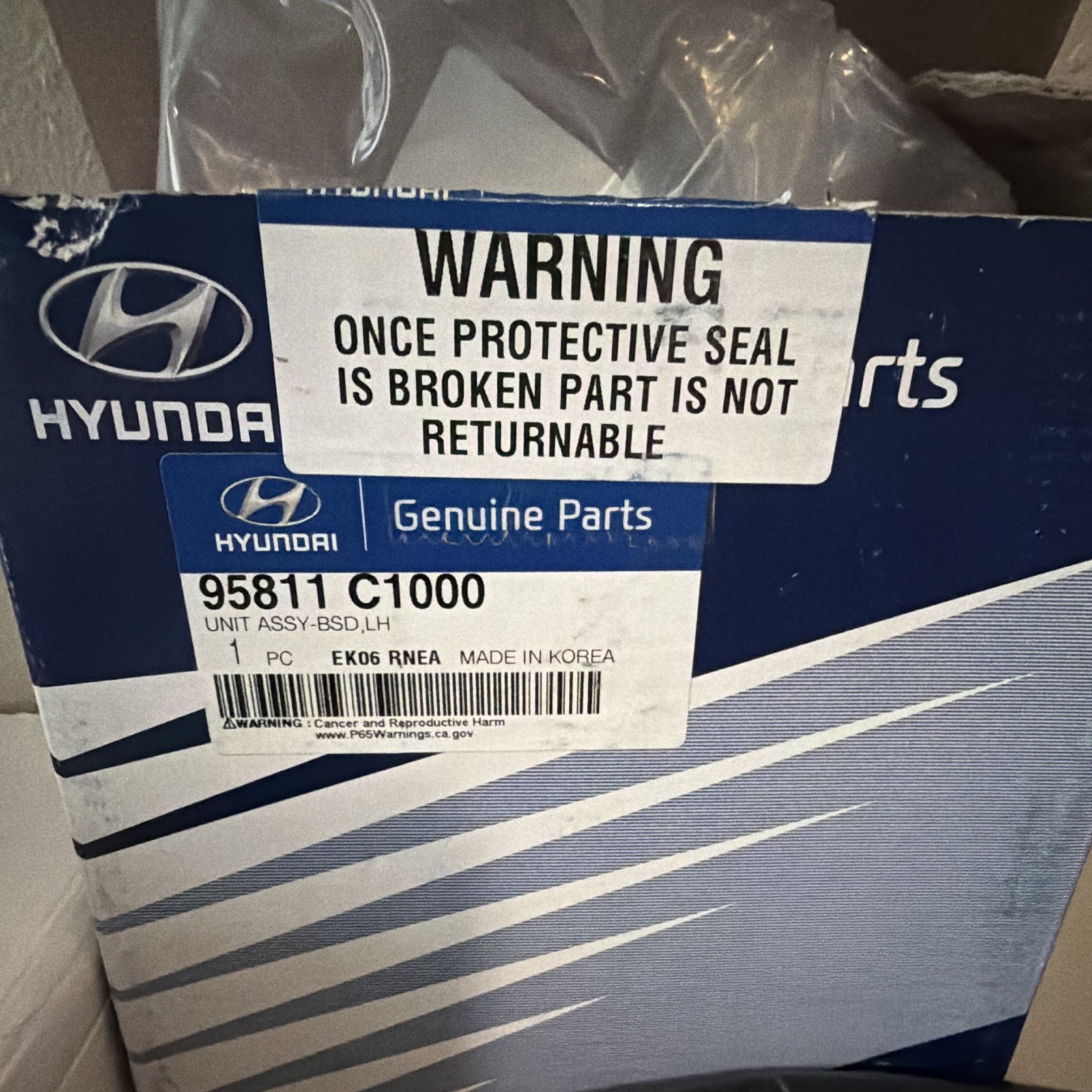 2015-2017 Hyundai Sonata Blind Spot Radar