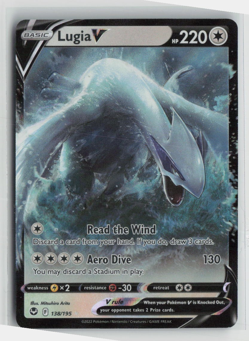 Lugia V 138/195 Pokemon SWSH12: Silver Tempest Ultra Rare Holofoil NM
