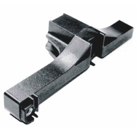Transmission Actuator Arm for Hoover for Self Propelled WindTunnel Vacuums