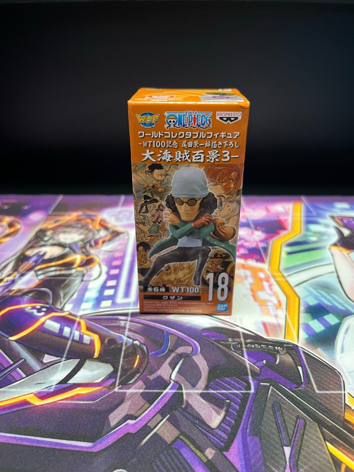 One Piece. Banpresto WCF wt100 Vol.3 Kuzan