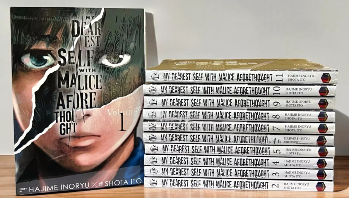 My Dearest Self With Malice Aforethought Manga Volume (1-11) English Comic
