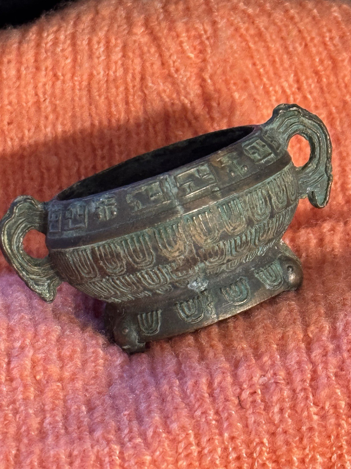 Antique Ancient Chinese Shang/Zhou Dynasty Bronze Ware. 3” In Diameter. Antique Ancient Chinese Shang/Zhou Dynasty Bronze Ware. 3” In Diameter.