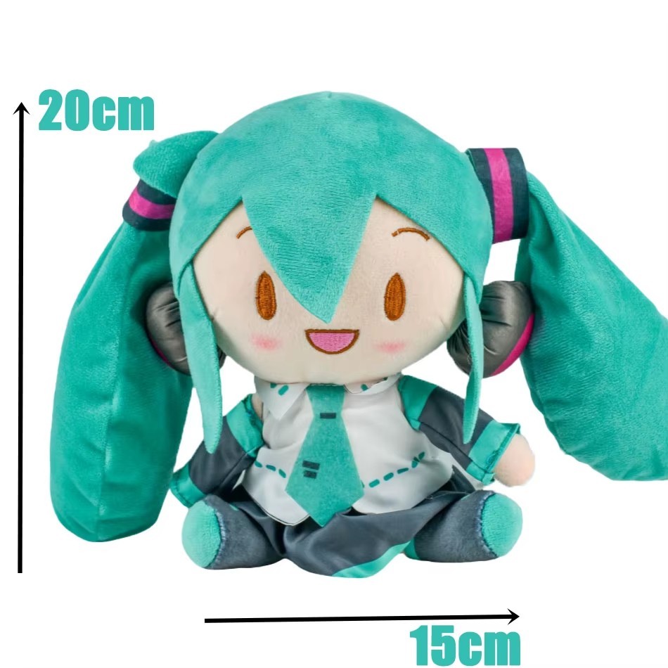 20cm Kawaii Hatsune Miku Plush Doll Anime Pillow Sofa Room Decoration Present
