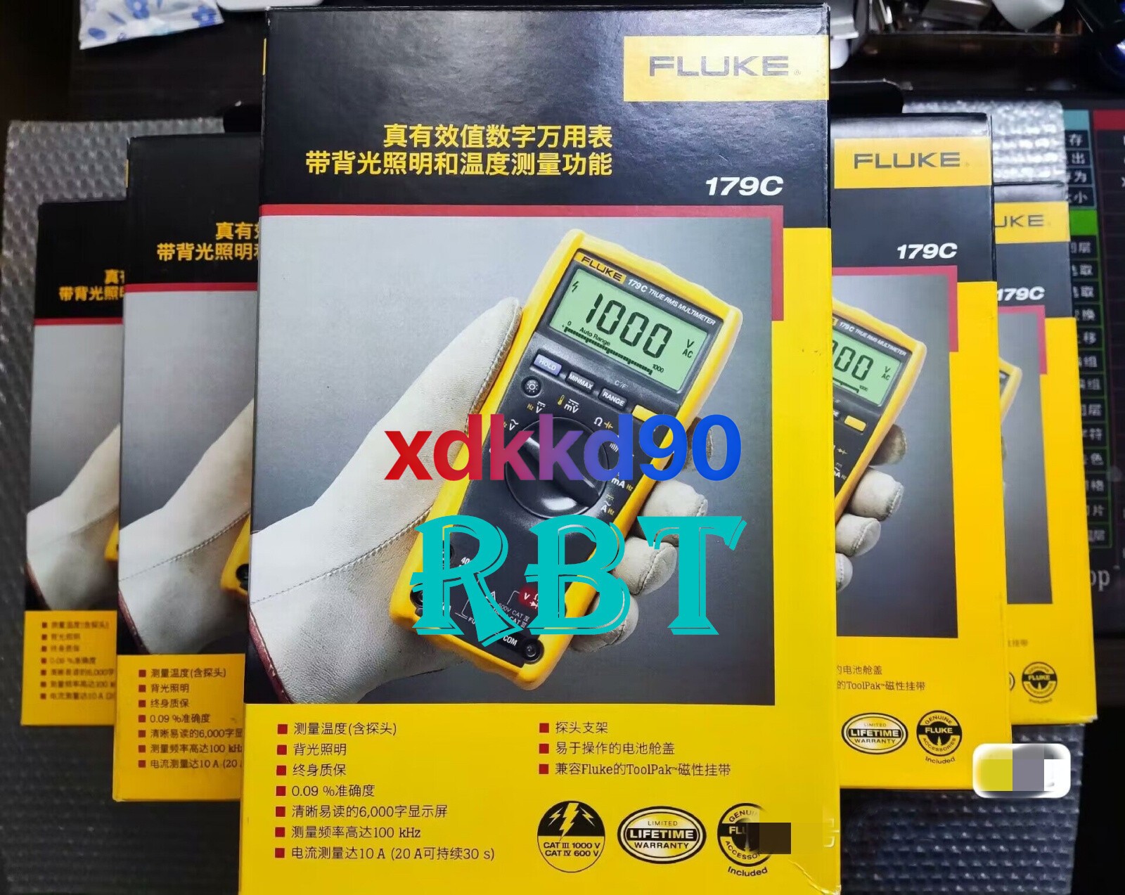 179C digital multimeter brand new