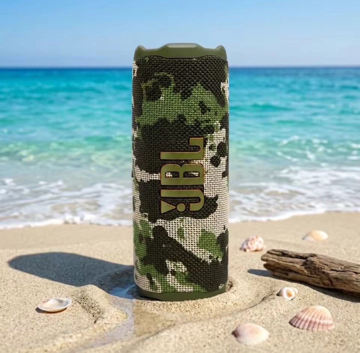 JBL Flip 7  Portable Waterproof Bluetooth Speaker | Camouflage