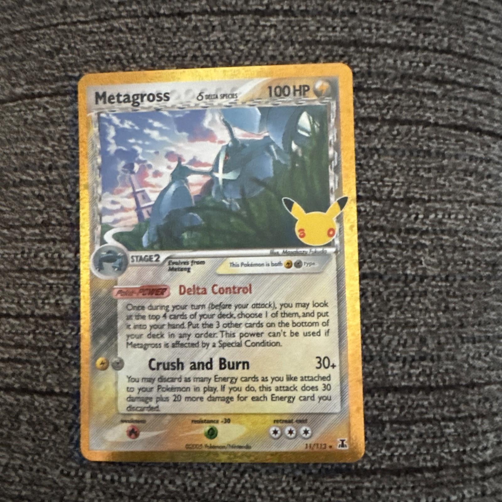Metagross 11/113 EX Delta Species 2005 Delta Species 30th Anniversary