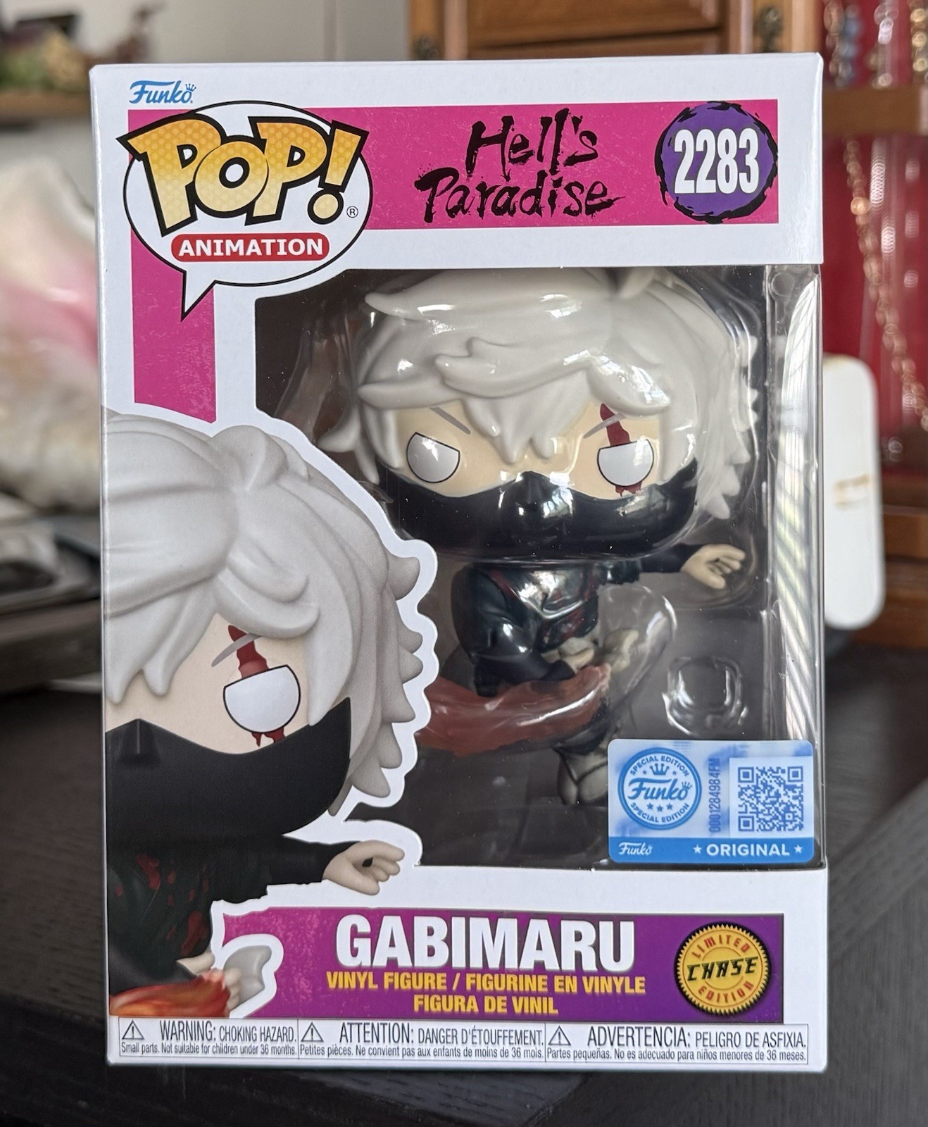 CHASE Funko Pop: GABIMARU w/ Flames #2283 Hell\'s Paradise Funko Exclusive