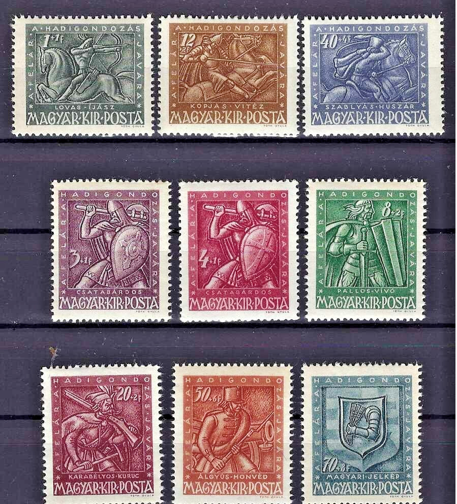 Hungary 1943 German Puppet State War Invalids Set perfect MNH** Hungary 1943 German Puppet State War Invalids Set perfect MNH**