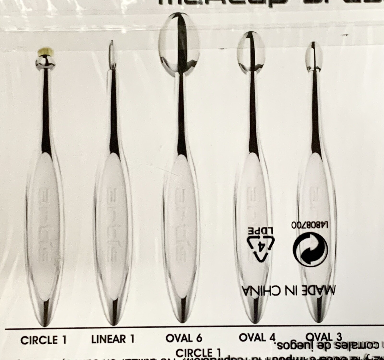 Artis Makeup Brushes Elite Collection Mirror Finish 5 Piece Set NEW Artis Makeup Brushes Elite Collection Mirror Finish 5 Piece Set NEW