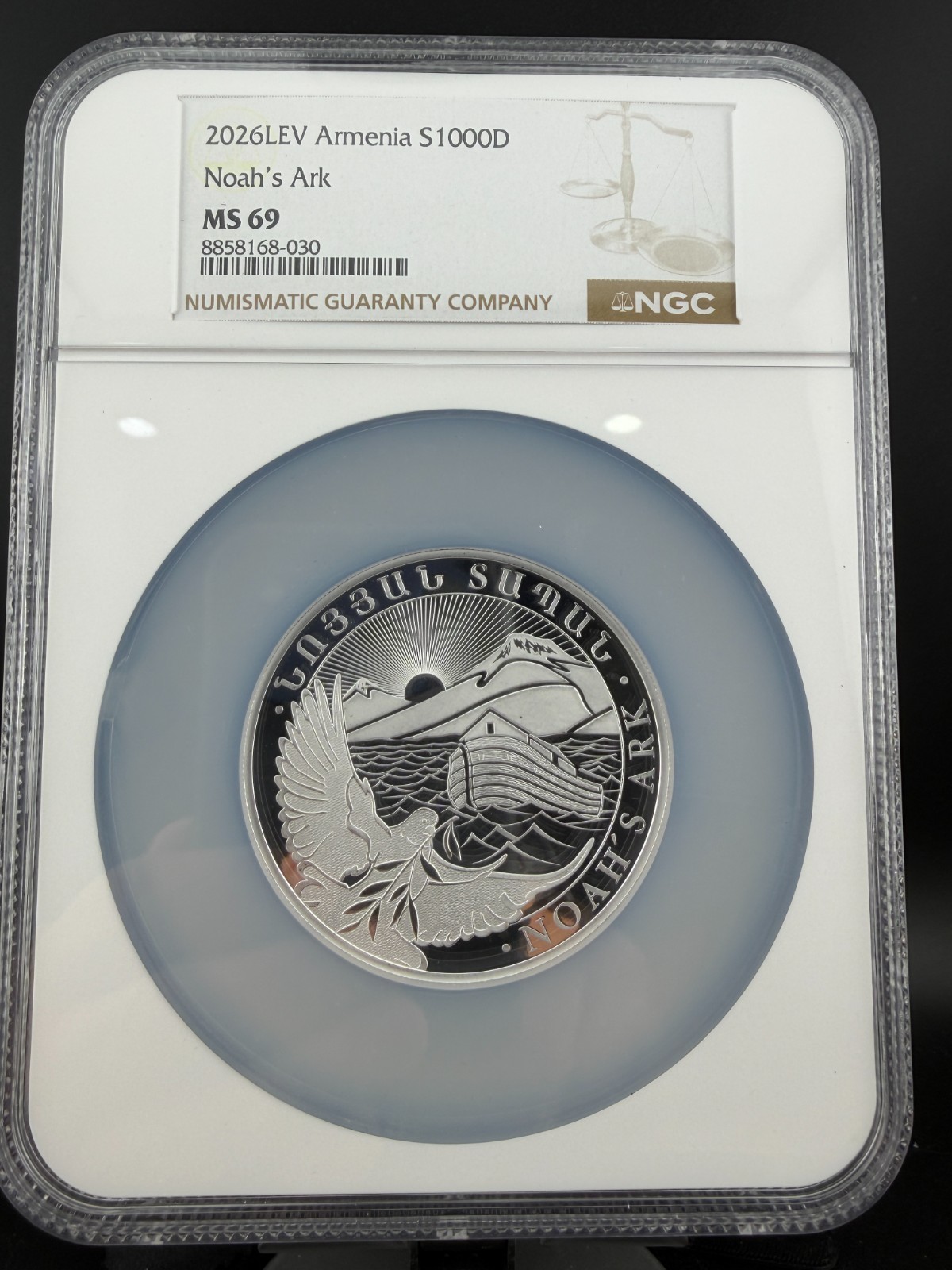 2026 LEV Armenia S1000 Noah\'s Ark 5 oz Silver Coin MS69 NGC Certified 2026 LEV Armenia S1000 Noah\'s Ark 5 oz Silver Coin MS69 NGC Certified