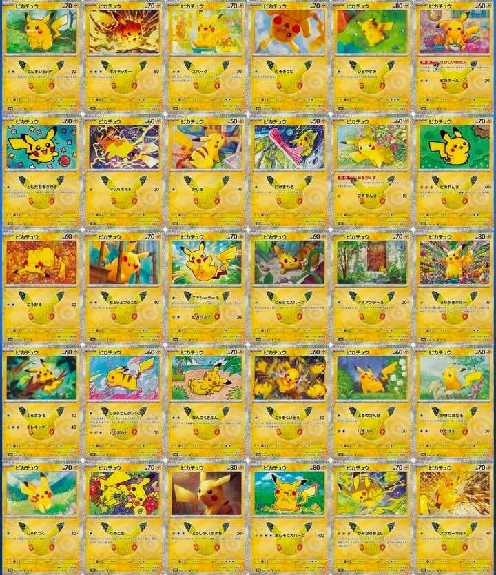 30th Celebration Pikachu Complete Set Of 30 Pokemon Card Japanese NM