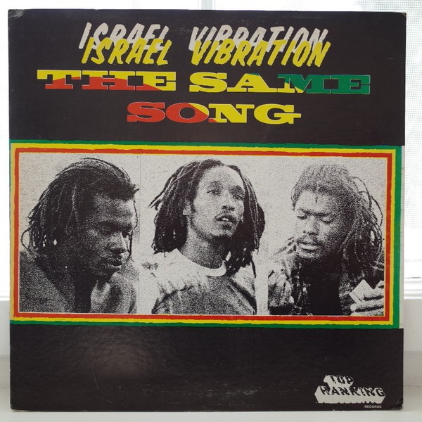Israel Vibration - The Same Song (LP) (Very Good Plus (VG+)) - 4294227699