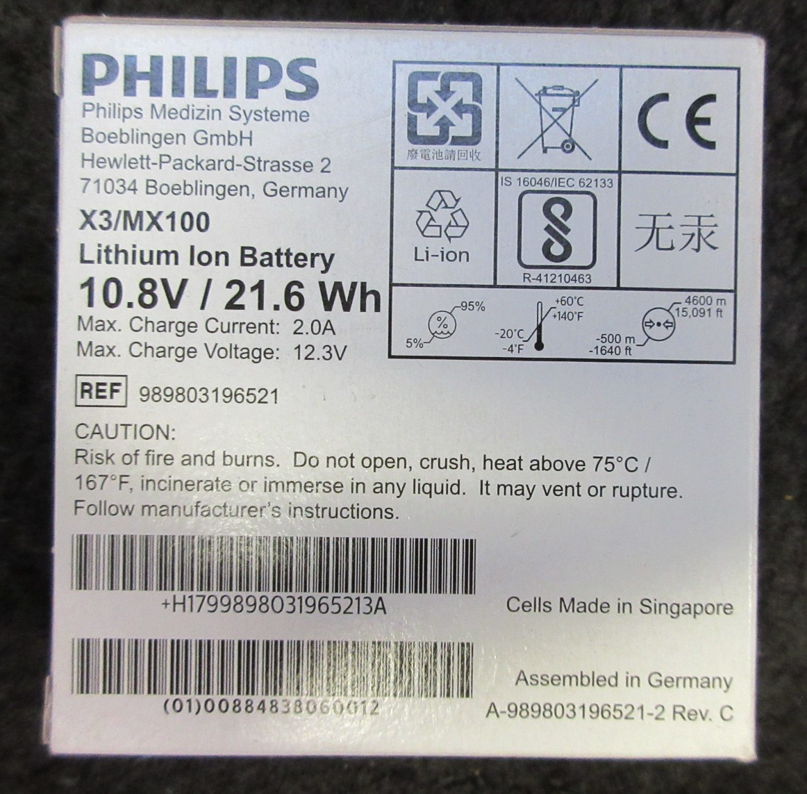 NEW PHILIPS 989803196521 Compatible Li-ion Battery