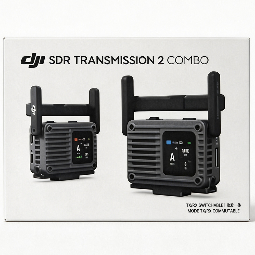 DJI SDR Transmission 2 Combo — 2 Transceivers TX RX 4K60 HDR 4km Ronin 1to8 DJI SDR Transmission 2 Combo — 2 Transceivers TX RX 4K60 HDR 4km Ronin 1to8