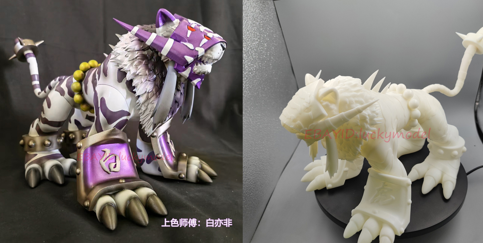 Unpainted Digimon Baihumon GK Resin GARAGE KIT FIGURES Model In Stock New Unpainted Digimon Baihumon GK Resin GARAGE KIT FIGURES Model In Stock New