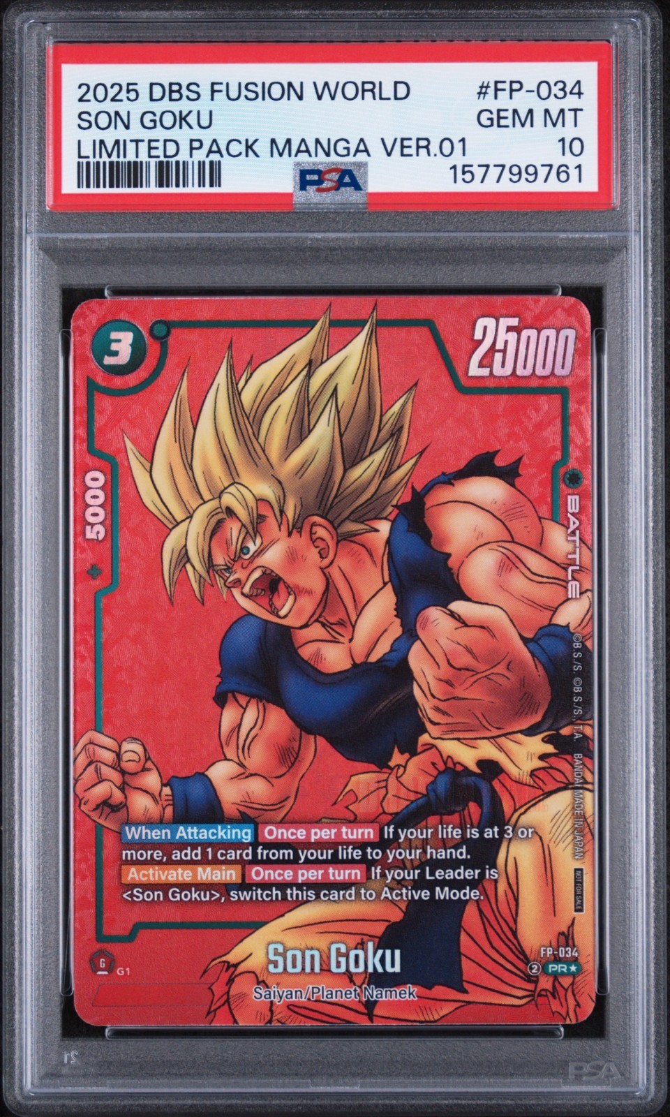 2025 DBS Fusion World Manga Version 01 FP-034 Son Goku PSA 10