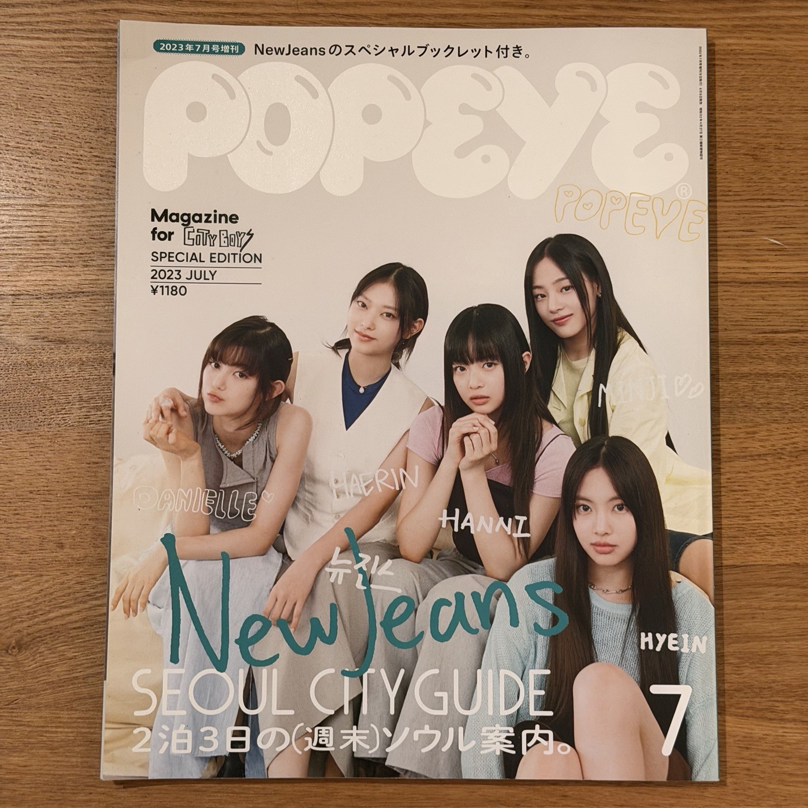 POPEYE JAPAN  MAGAZINE JULY 2023  SEOUL CITY GUIDE NEW JEANS KOREA