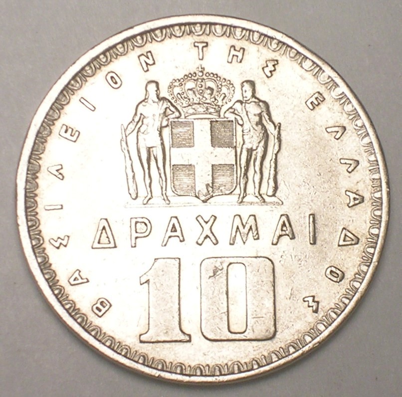 1959 Greece Greek 10 Drachmae Crowned Arms Coin VF+