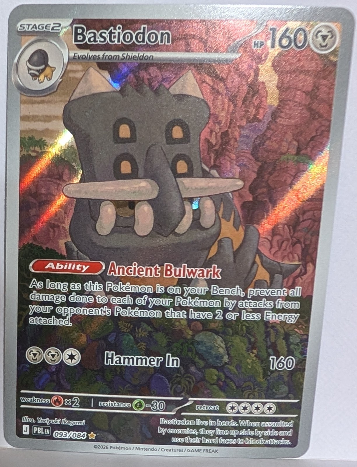 Bastiodon 093/084 Me05: Pitch Black Holo