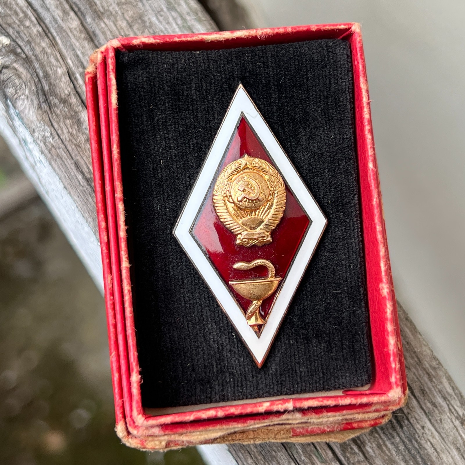 Soviet Medical University Early Vintage Graduate Badge Rhombus Badge Pin in Box.
