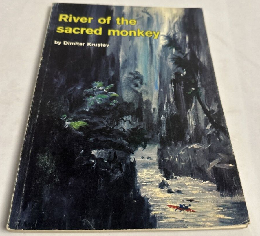 River Sacred Monkey Dimitar Krustev 1970 Paperback Illustrated Travel Adventure