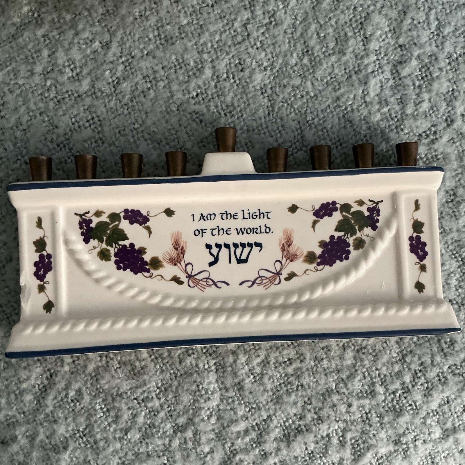 DaySpring Ceramic Hanukkah Menorah Yeshua John 8:12 Grapes 9 Branch READ