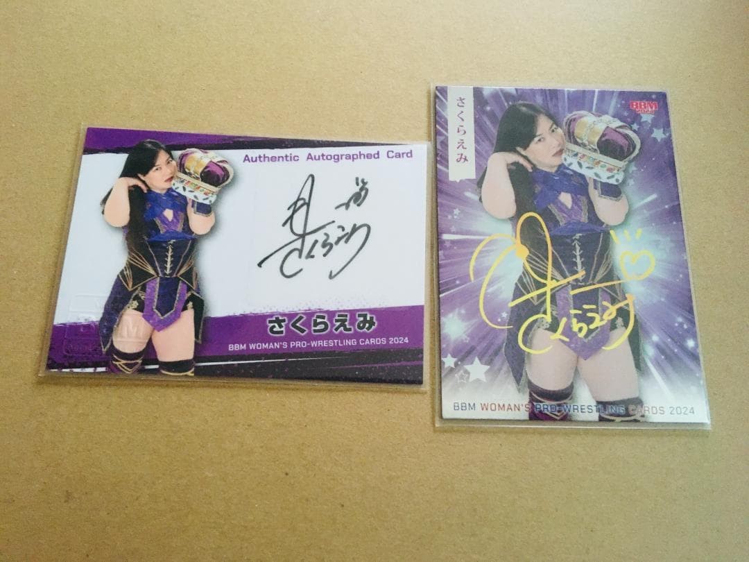 BBM 2024 Emi Sakura Women\'s Pro Wrestling Signed Card & Bonus Set, Japan