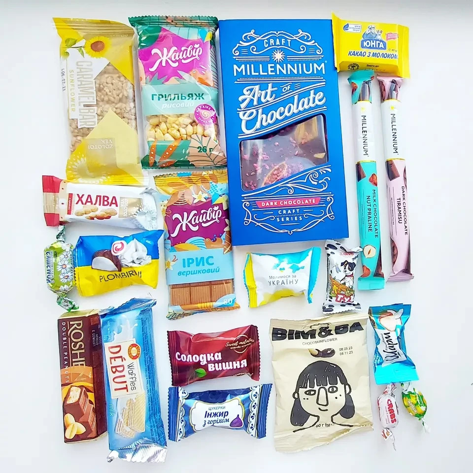 Ukrainian Snacks Box (10-90 pcs). Ukrainian Snacks Box (10-90 pcs).