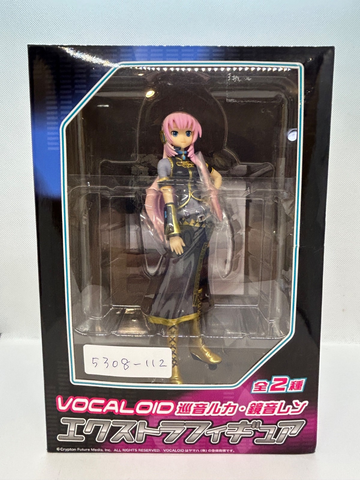 Vocaloid Luka Megurine Extra Figure SEGA