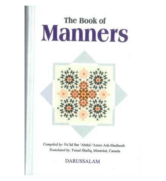 The Book of Manners(best book) The Book of Manners(best book)