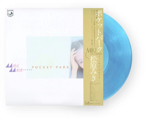 Miki Matsubara - Pocket Park [New Vinyl LP] Blue, Colored Vinyl, Ltd Ed, Poster,