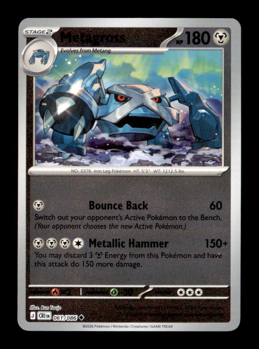 Metagross 061/086 Uncommon Chaos Rising Pokemon Reverse Holo Near Mint