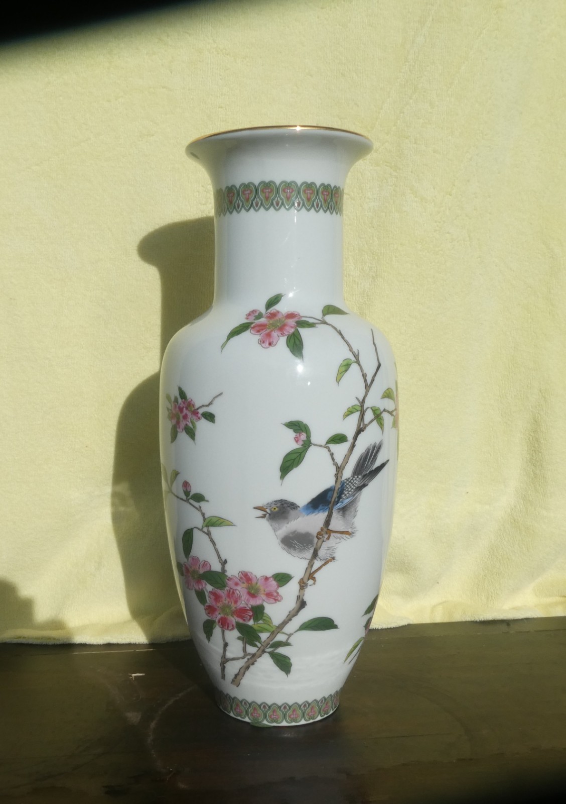 Vintage Chinese Vase 12.25 inch Vintage Chinese Vase 12.25 inch