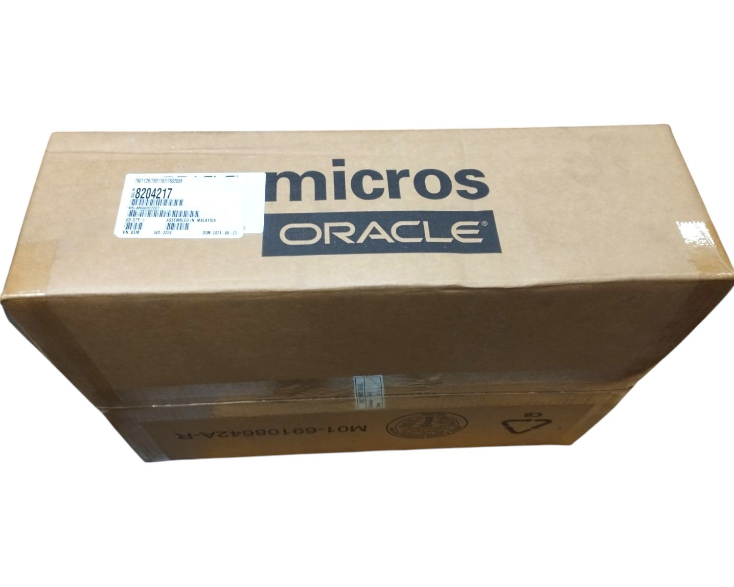 Oracle MICROS 625E Workstation 6 Series 2 POS Terminal |