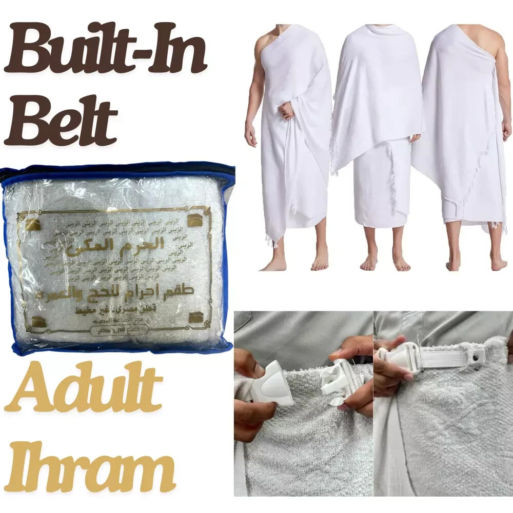 Mens Ihram for Hajj & Umrah 2pc Cotton Towel w/ Belt Buttons Adult 34