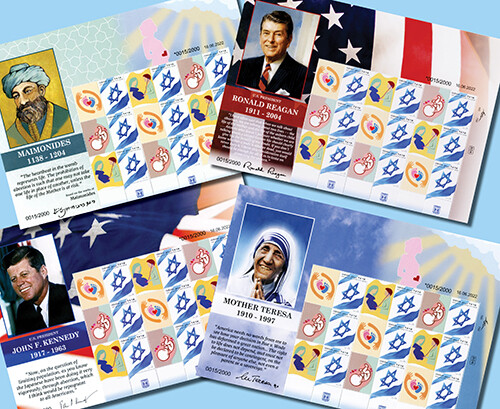 Israel 2022 - Honor Life - Pro Life - Limited Edition set of 4 sheets MNH