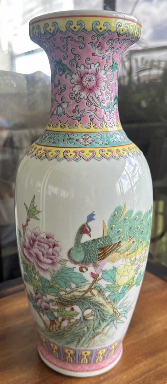 Qing Dynasty Chinese Rare Vase 12”. Porcelain Famille Rose Style